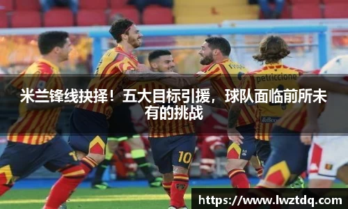 OB电竞中国