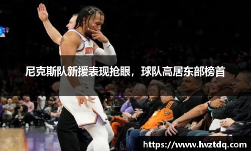 OB电竞中国