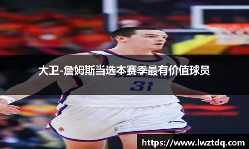 OB电竞中国