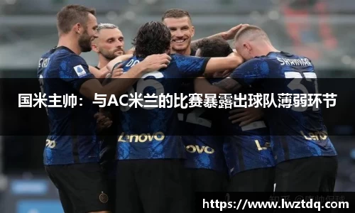 OB电竞官方网站