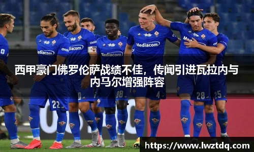 OB电竞官方网站