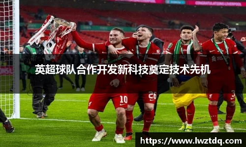 OB电竞官方网站