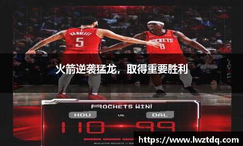OB电竞中国