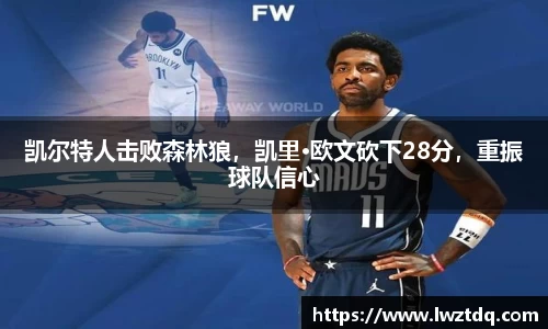 OB电竞中国