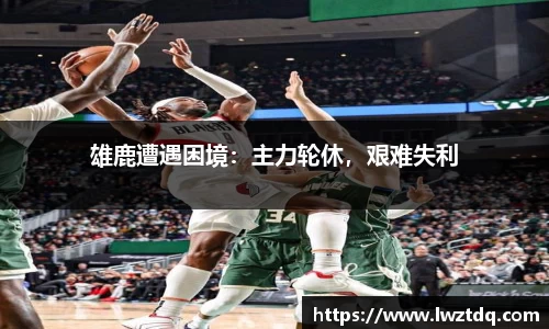 OB电竞平台