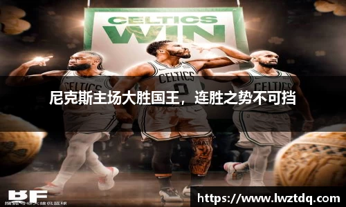 OB电竞中国