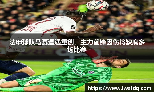 OB电竞中国