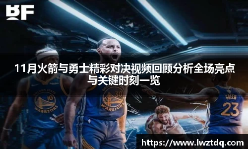 OB电竞中国