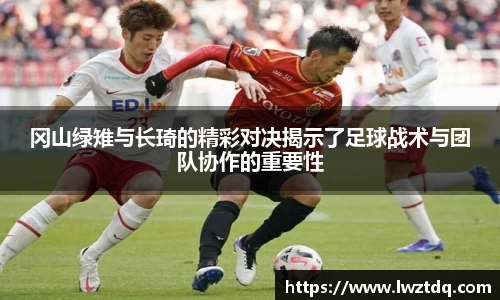 OB电竞官方网站