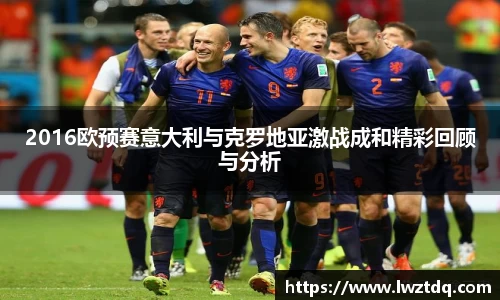 OB电竞中国