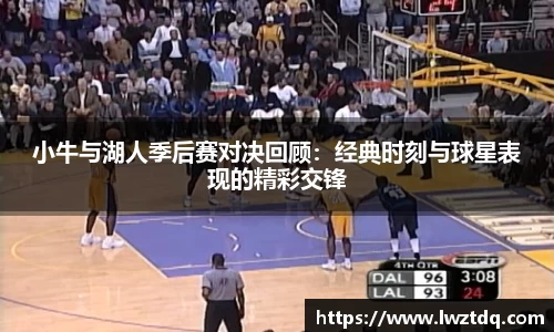 OB电竞平台