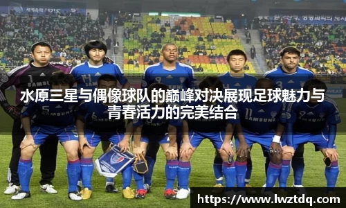 OB电竞中国