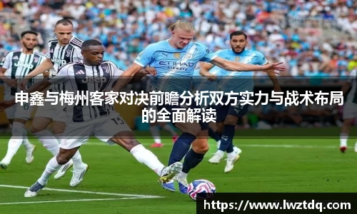 OB电竞官方网站