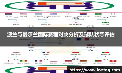 OB电竞中国