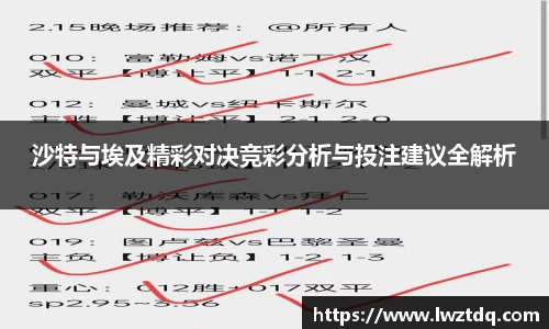 OB电竞中国