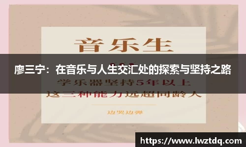 OB电竞中国