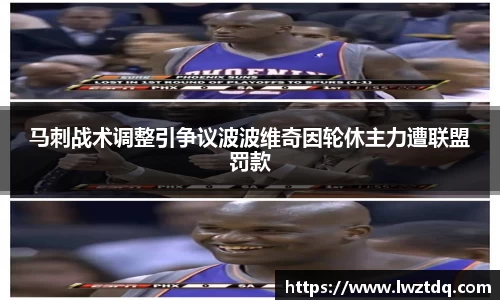 OB电竞中国