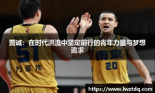 OB电竞平台