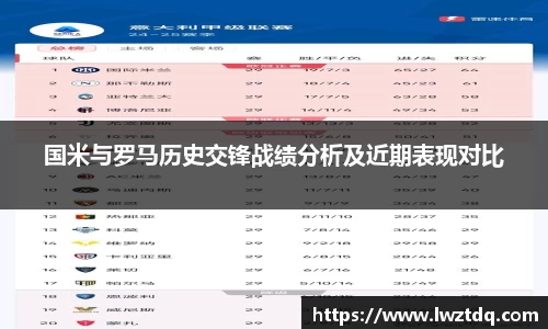 OB电竞官方网站