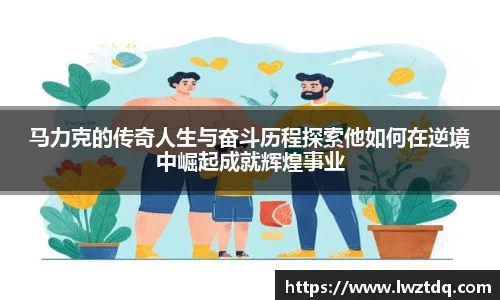 OB电竞中国