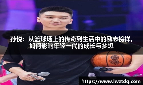 OB电竞中国