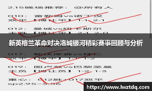 OB电竞中国