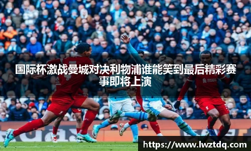 OB电竞中国
