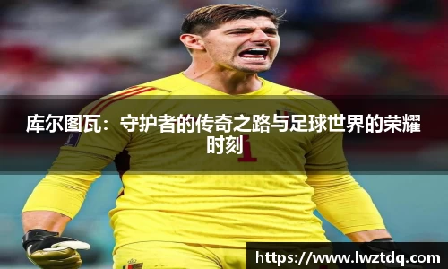 OB电竞中国