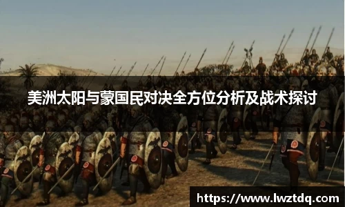 OB电竞官方网站