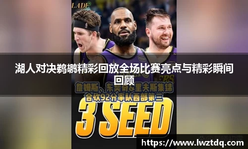OB电竞官方网站
