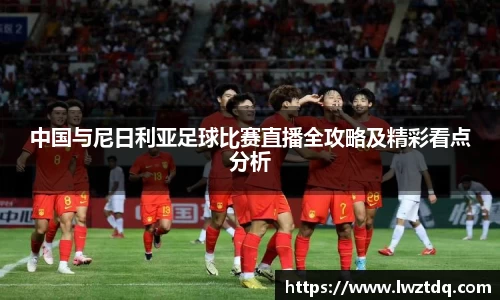 OB电竞官方网站