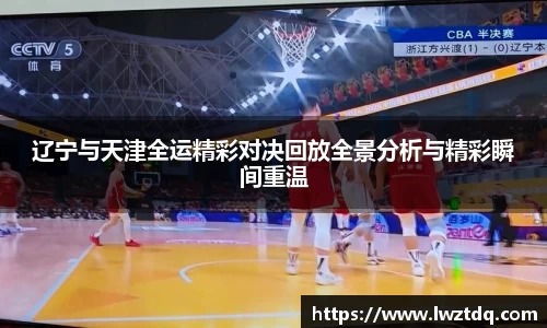 OB电竞中国