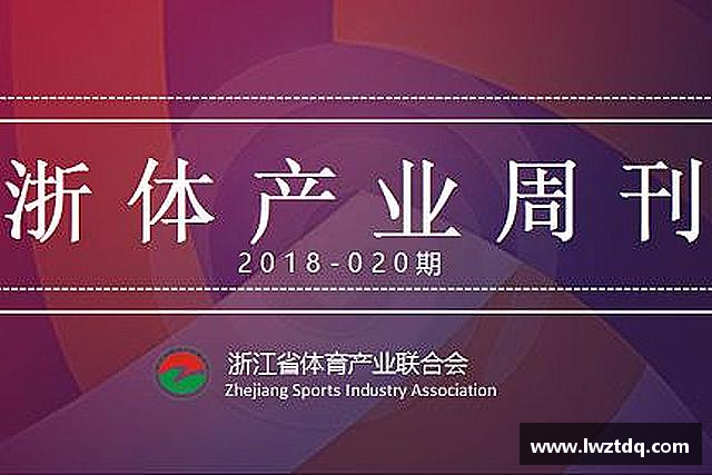 发现OB电竞